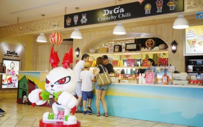 「Doga香酥脆椒」Blog遊記的精采圖片