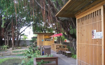 「夕遊出張所」Blog遊記的精采圖片