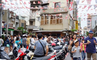 「蜷尾家 甘味处」Blog遊記的精采圖片