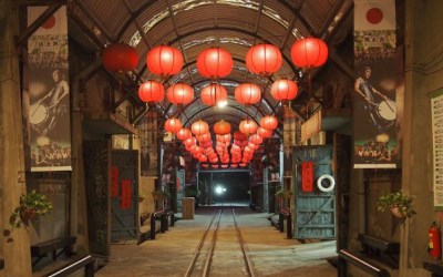「十鼓文化村」Blog遊記的精采圖片