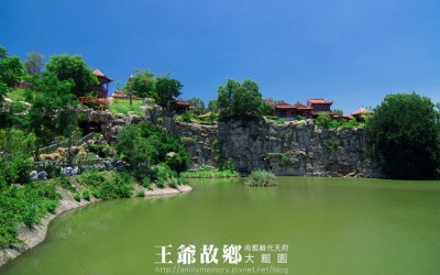 「南鯤鯓代天府」Blog遊記的精采圖片