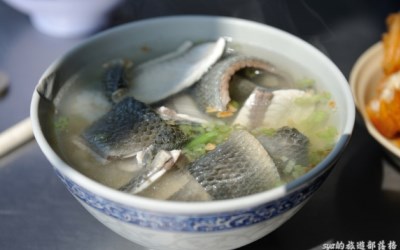 「王氏魚皮」Blog遊記的精采圖片