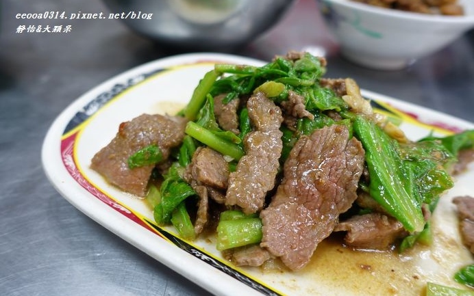「旗哥牛肉湯」Blog遊記的精采圖片