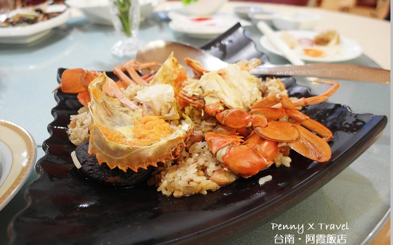 「阿霞飯店」Blog遊記的精采圖片