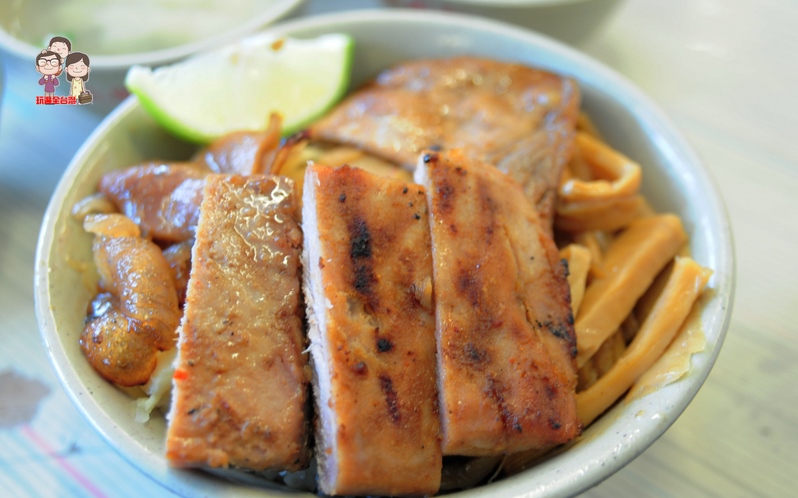 「永樂燒肉飯」Blog遊記的精采圖片