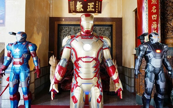 「龍崎文衡殿」Blog遊記的精采圖片