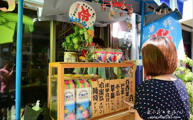 「友．友 tomotomo」Blog遊記的精采圖片