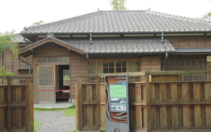 「八田與一紀念園區」Blog遊記的精采圖片