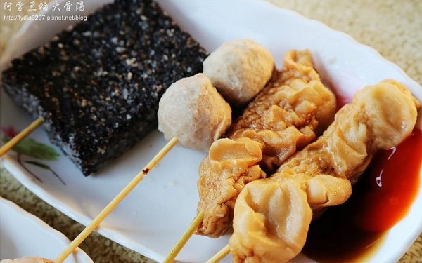 「阿雪黑輪大骨湯」Blog遊記的精采圖片