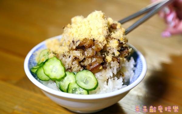 「禧樂米糕」Blog遊記的精采圖片