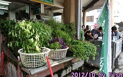 「水仙宮青草店」Blog遊記的精采圖片