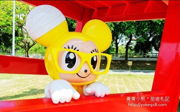 「新營美術園區」Blog遊記的精采圖片