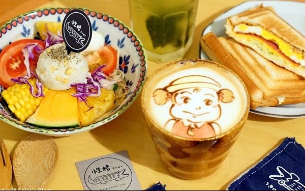 「性格せいかく早午餐」Blog遊記的精采圖片