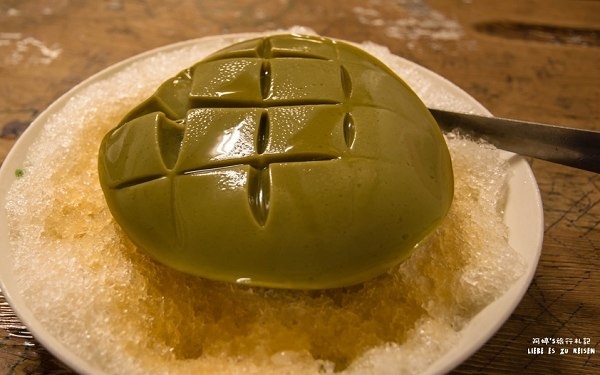 「懷舊小棧 豆腐冰」Blog遊記的精采圖片