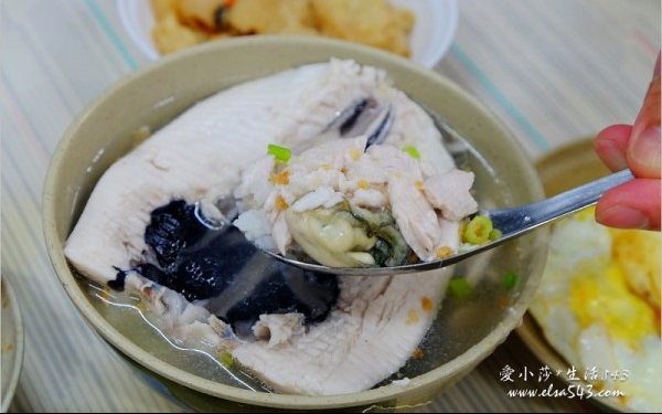 「王氏魚皮」Blog遊記的精采圖片