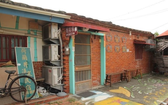台南民宿「無米樂荷蘭井湧泉民宿」Blog遊記的精采圖片