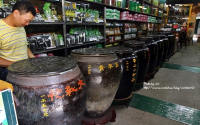 台南美食「金德春老茶莊」Blog遊記的精采圖片