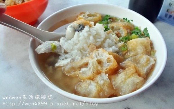 「悅津鹹粥」Blog遊記的精采圖片