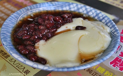 台南美食「修安扁擔豆花」Blog遊記的精采圖片