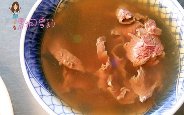台南美食「阿村牛肉湯(保安街)」Blog遊記的精采圖片