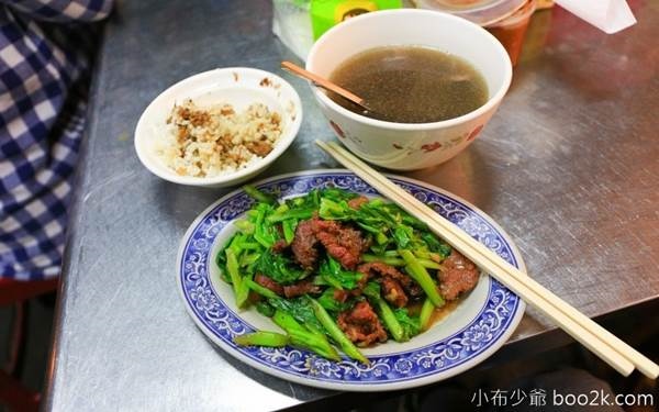 台南美食「文章牛肉湯」Blog遊記的精采圖片