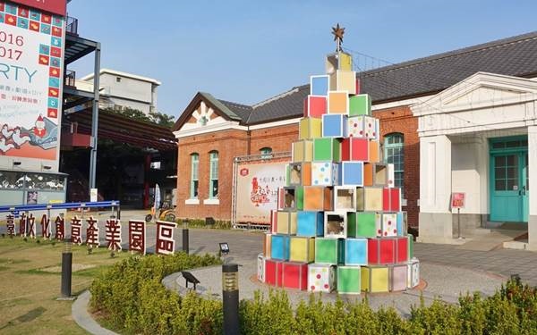 「台南文化創意園區(知事官邸)」Blog遊記的精采圖片