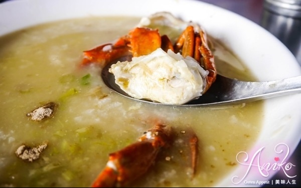 台南美食「阿美深海鮮魚湯」Blog遊記的精采圖片