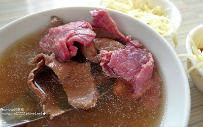 「永福牛肉湯」Blog遊記的精采圖片