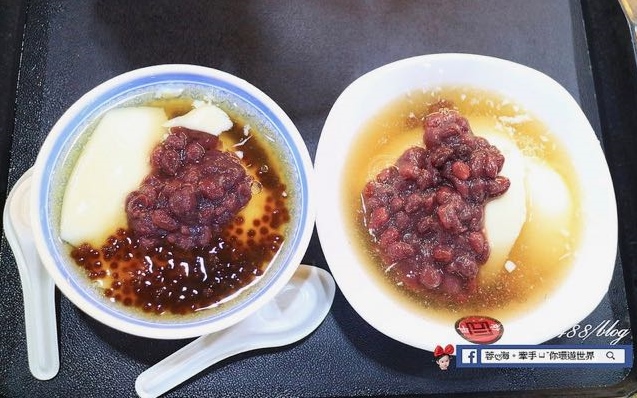 台南美食「同記安平豆花」Blog遊記的精采圖片
