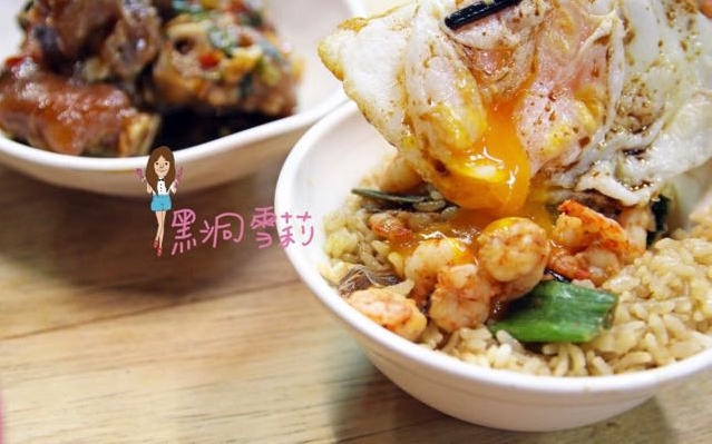 台南美食「集品蝦仁飯」Blog遊記的精采圖片