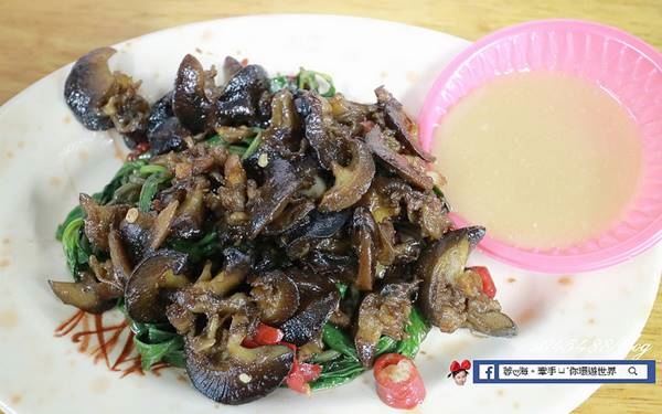 台南美食「老李炒螺肉」Blog遊記的精采圖片