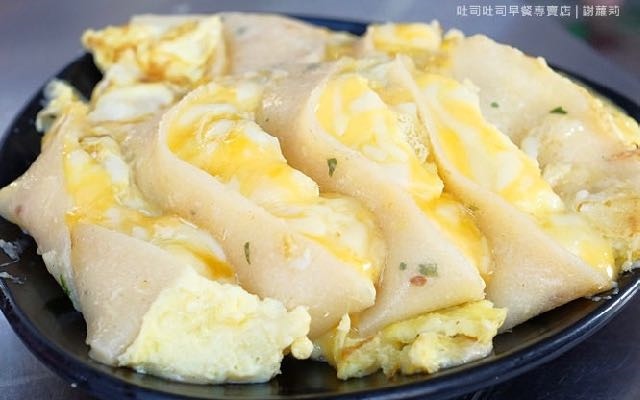 台南美食「吐司吐司早餐專賣店」Blog遊記的精采圖片