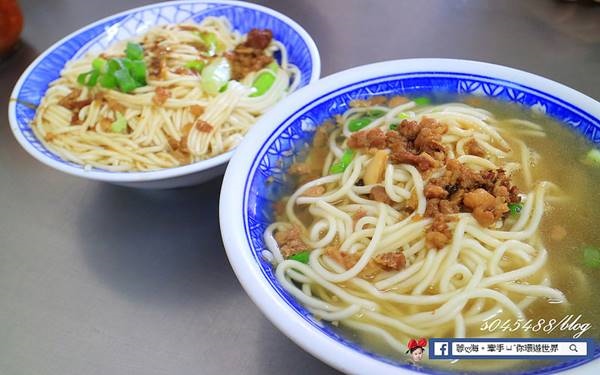 台南美食「三王廟阿婆麵」Blog遊記的精采圖片