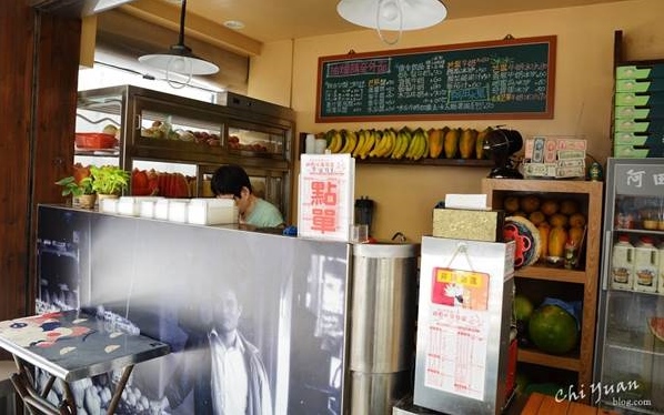 台南美食「阿田水果店」Blog遊記的精采圖片