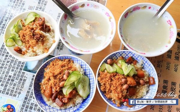 台南美食「保安路米糕」Blog遊記的精采圖片