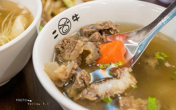 台南美食「二牛牛肉湯」Blog遊記的精采圖片