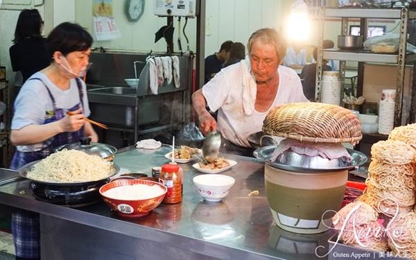 台南美食「炒鱔魚專家」Blog遊記的精采圖片