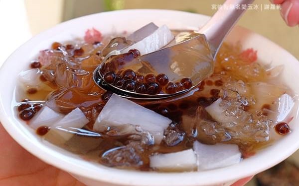 台南美食「宮後街愛玉冰」Blog遊記的精采圖片