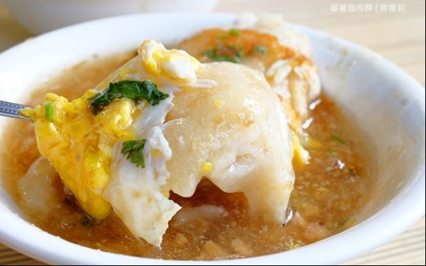 台南美食「蕃薯厝肉粿」Blog遊記的精采圖片