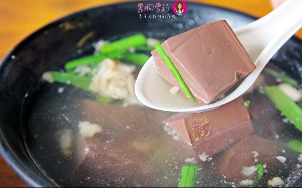 台南美食「蔡三毛豬血」Blog遊記的精采圖片