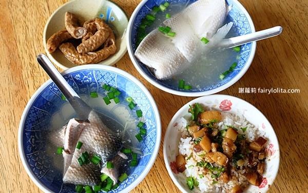 台南美食「阿和肉燥飯」Blog遊記的精采圖片