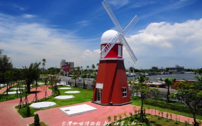 台南景點「風車童話故事館」Blog遊記的精采圖片