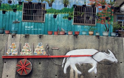 「北寮老街」Blog遊記的精采圖片