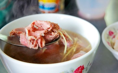 「阿榮牛肉湯」Blog遊記的精采圖片