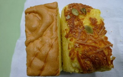 「名東現烤蛋糕」Blog遊記的精采圖片