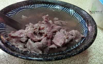 「宇新鮮牛肉湯」Blog遊記的精采圖片