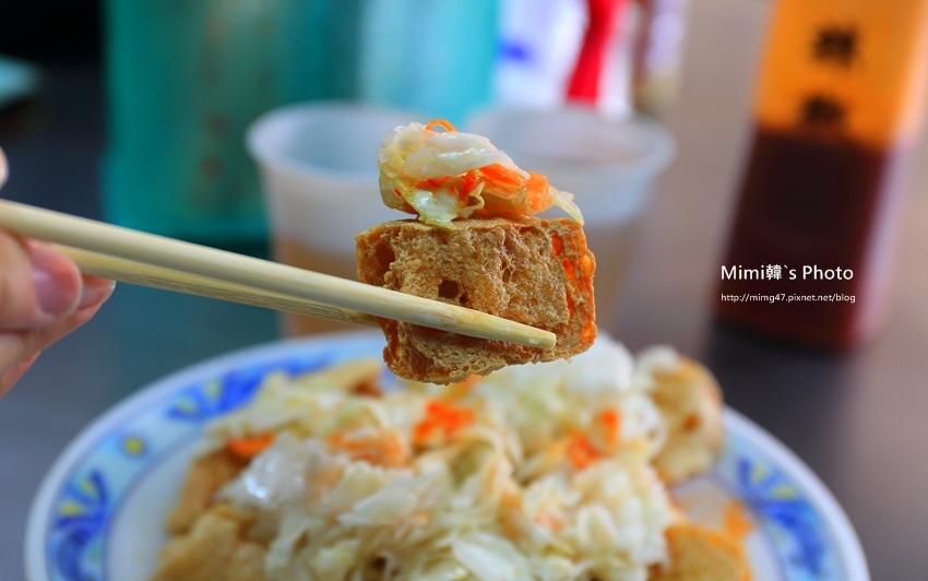「阿鴻臭豆腐」Blog遊記的精采圖片
