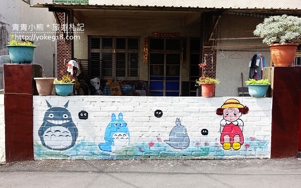 「大內龍貓公車站」Blog遊記的精采圖片