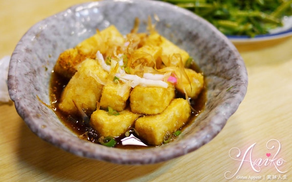 「新都巷日本料理」Blog遊記的精采圖片