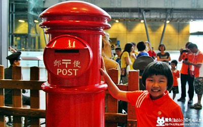 「國立台灣歷史博物館」Blog遊記的精采圖片